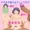 人妻を寝取るブラウザエロゲー