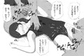 水着ＪＳちゃんにイタズラぶっかけ！！