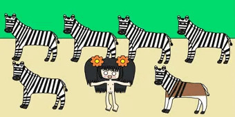 ゼブラワイルド