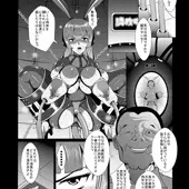 さんぷる