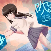 Sample of Fubuki
