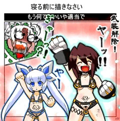 魂鎧武装　色華絢爛！！