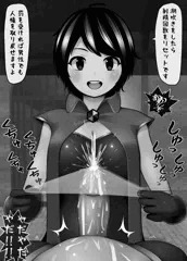 ガーゼによる亀頭責めで支配する独裁者さん