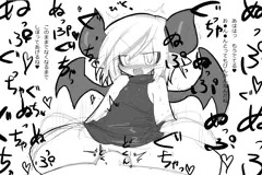 淫魔戦隊（追加戦士）