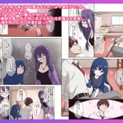 【新作予告】改変TSロリレズ漫画の作品紹介①