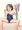 夏コミ新刊サンプルです！