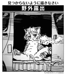 ハイエース