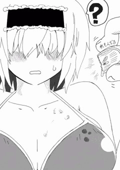 その3