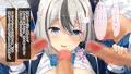 クラスメイトのおち●ち●を♡