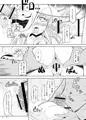 【c84】秦こころ本