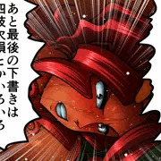 カレ○・ジョシュワ曹長（いろいろ鬼畜系特殊性癖注意）