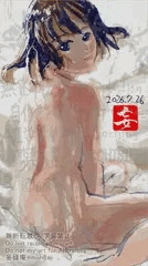 全裸さん2026-07-26a