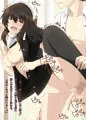 再販宣伝