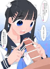 指先と舌先だけで♪