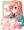 とりあえず