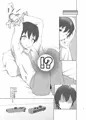 ウチのこじらせゲーオタ彼氏さんが隠れ絶倫キャラだった件⁉