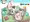 まるもちセンシティブ