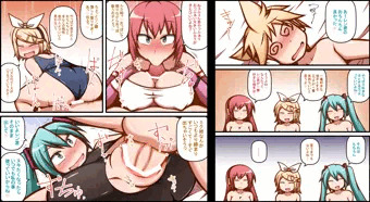 争奪戦