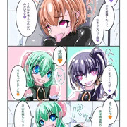 ふたなり洗脳調教街の日常_サンプル5