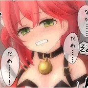 近日公開＿新衣装がエッチすぎるのでラブラブ子作りエッチしました！