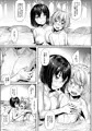 【例大祭13】　天狗様のきゅうじつ