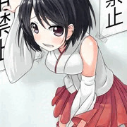 お漏らし山城
