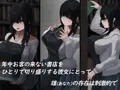 古書店の詩織さん