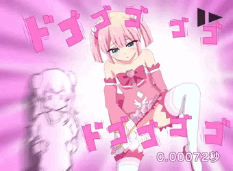 フレッシュピーチハートシャワー