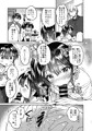 コミティアの新刊