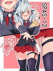 ｽﾊﾟﾊﾟ