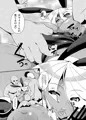 ぶららびっくすR2