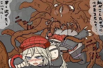 アリサ　触手モンスター姦