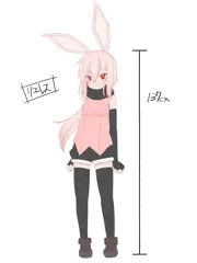 リエレス