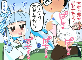 琴葉葵