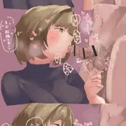 ふにゃちんにしつこく吸い付いてきて金玉の底さらってく女の子好き