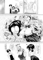 三人同棲なのに爆乳幼馴染と二人だけでヒミツセックス♥