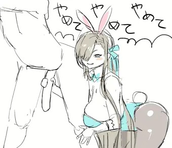 てこっき