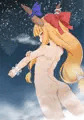 萃香