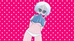 バンザーイⅡ