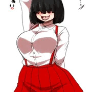 怪異
