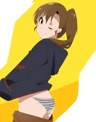 真美