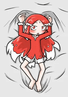 ベッドにサイドちゃん