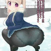 鐘城さんの雪あそび