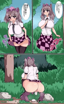 はたて