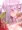 ちゅぽちゅぽ