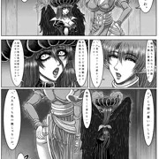 【漫画】バロール キャットファイト 後編【魔女たちの舞踏】