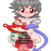 ぬえちゃんのおまたの正体不明