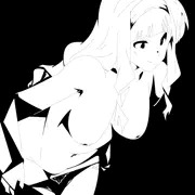 たかね