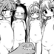 オナホの民