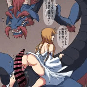 おじじ龍神と